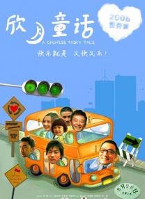 亚洲第一页中文字幕